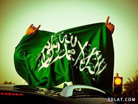 karamees_com's tweet photo. كل عام و المملكة العربية السعودية بـخير ،  #سارعي http://t.co/QBPk9bR09p