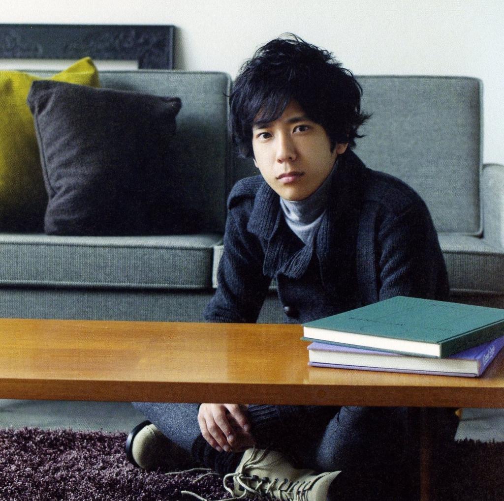 果てない空 嵐さんの画像