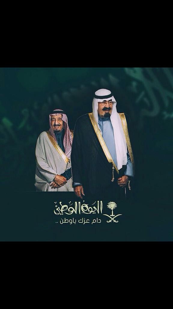 king_SaudiArab's tweet photo. #SaudiNationalDay http://t.co/oPMHOhFSRk