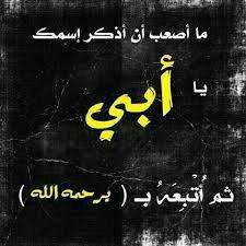 sssdfdrfggrt's tweet photo. http://t.co/1eSwVG973K