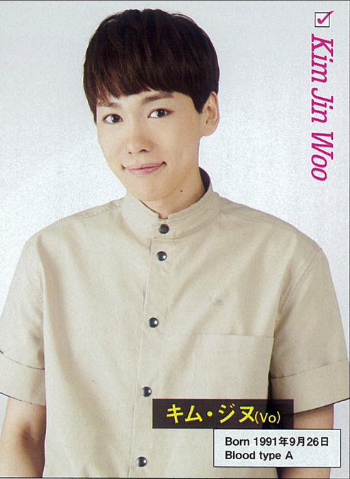 ByNXTkTCQAAAJS8.png:large