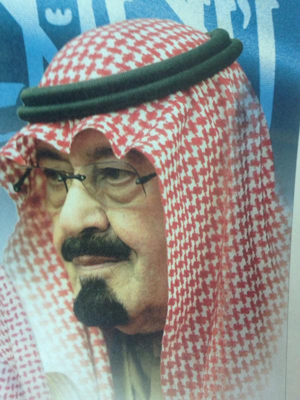 qwe_ea11's tweet photo. نهنئ خادم الحرمين وقيادتنا الكريمه باليوم الوطني 

ونسال الله العظيم أن يديم الأمن والأمان على بلادنا..

ً http://t.co/Q0Pz0Y6Sez