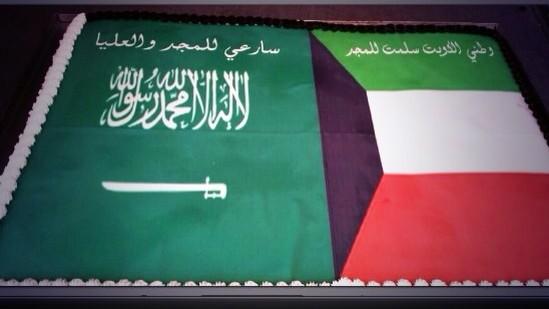 NancyAjwa's tweet photo. @Activities_RCDP @RiyadhColleges @RiyadhCollegess @Rcdp_activities @RCsDP #RCDPs 

وكل عام وانتم بخير ، أمن وأمان 💚 http://t.co/8nLC22bRSG