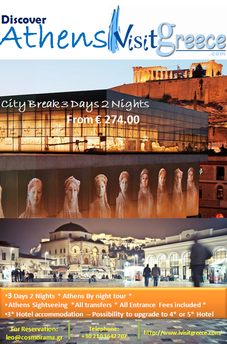 IVisitGreece's tweet photo. Discover Athens with #IVisitGreece #AthensGreece http://t.co/xHmaTvADAC