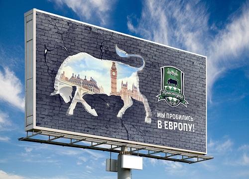 Всё о футболе