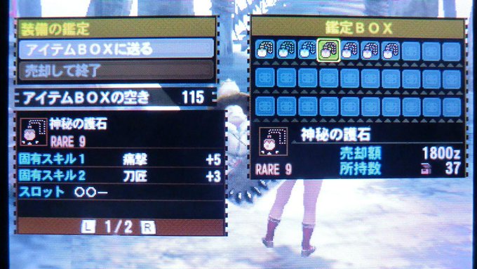 ひとひら 単冠湾泊地 Hitohira Twtr 14年09月 Twilog