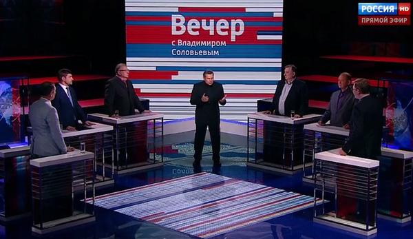 novruss's tweet image. #Новороссия #Луганск #Донецк #Донбасс Вечер с Владимиром Соловьевым (Марш Мира) 22.09.2014 russnov.ru/vecher-s-vladi…