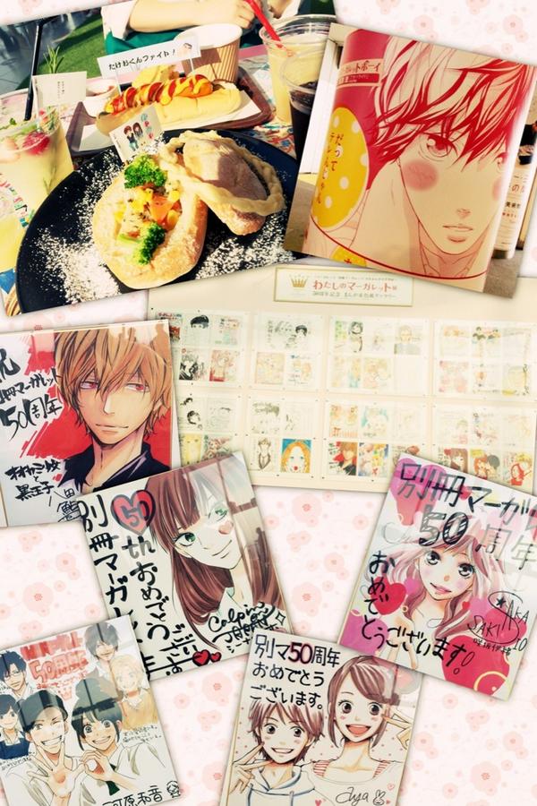 ただいま〜!マーガレット展行ってきた!!(///∀///)ほんと大感動で鳥肌立ちっぱなしだったよ〜!! ;  ;   ;  ; 