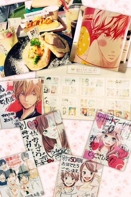 ただいま〜!マーガレット展行ってきた!!(///∀///)ほんと大感動で鳥肌立ちっぱなしだったよ〜!! ;  ;   ;  ; 