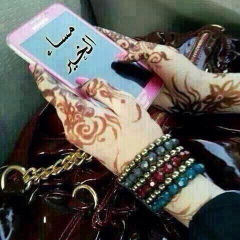 AMm16999's tweet photo. مساء الخير .. 💐 http://t.co/q3QBS7TDqe