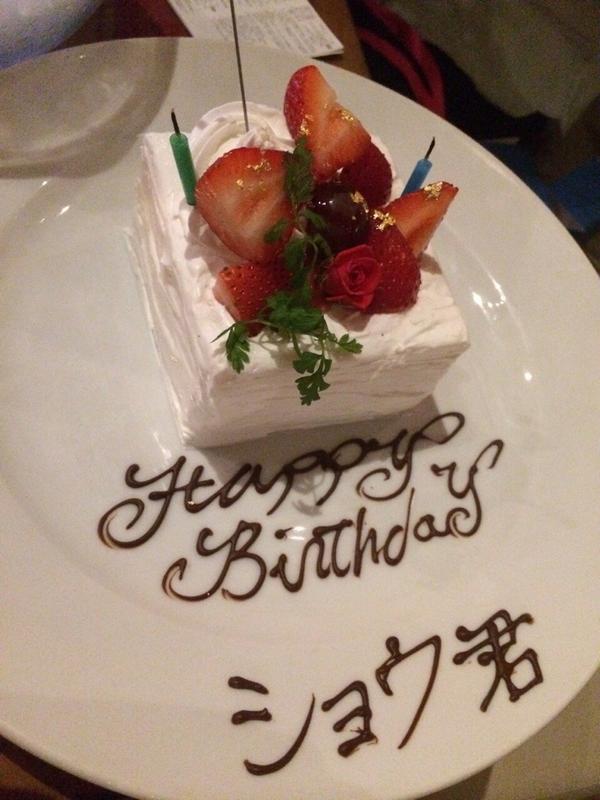舘野将平 新宿のキリストンカフェ東京 誕生日祝ってもらいましたー しゃべくり007に紹介された赤ワイン鍋 サプライズケーキにadidasの時計 最高でしたー 感謝です いい友達を持ちました 夢を熱く語り 充実した会でした Http T Co