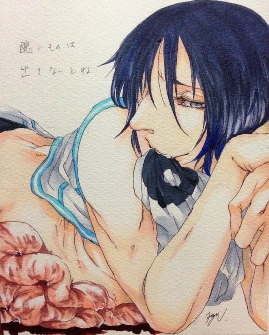 実渕玲央生誕祭14のtwitterイラスト検索結果