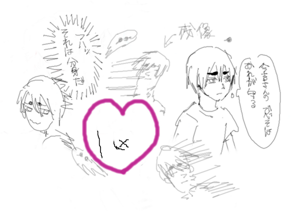ぺろりさんとコラボ…!!! 