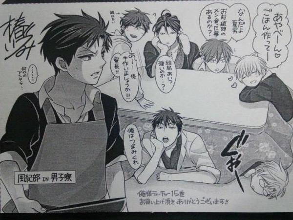 まゆち Sur Twitter あやべん誕生日とかまじか わー あやべん好き 私のお兄ちゃんになってほしい おかん男子 笑 お誕生日おめでとー 綾部麗人生誕祭14 Http T Co Vzei5gj8 まゆち Sur Twitter あやべん誕生日とかまじか わー あやべん好き 私のお兄ちゃんになってほしい おかん男子 笑 お誕生日おめでとー 綾部麗人生誕祭14 Http T Co Vzei5gj8