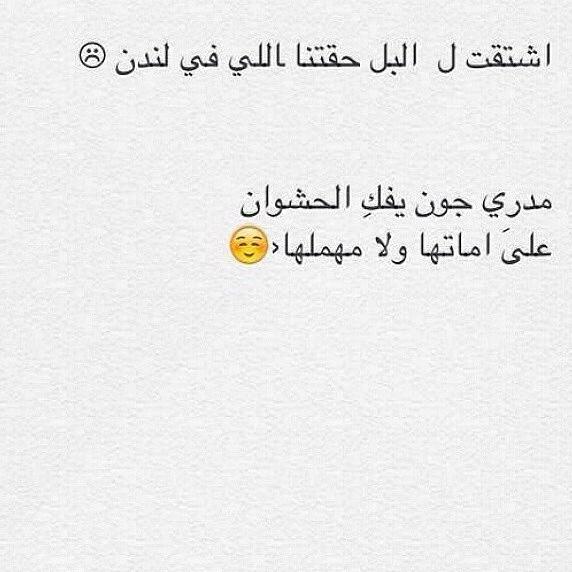 if557's tweet photo. 😭💔💔 http://t.co/lgsPqY9766