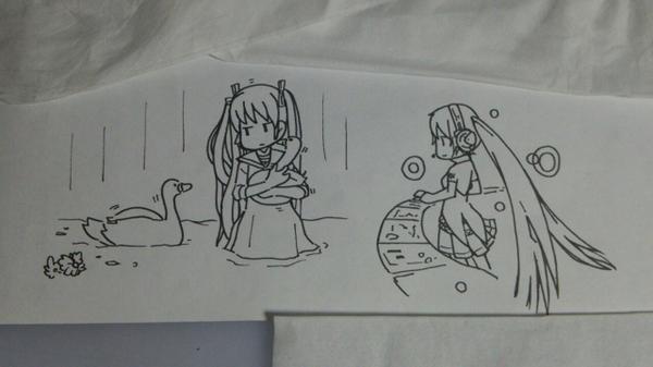 2年後にどうなってるか 