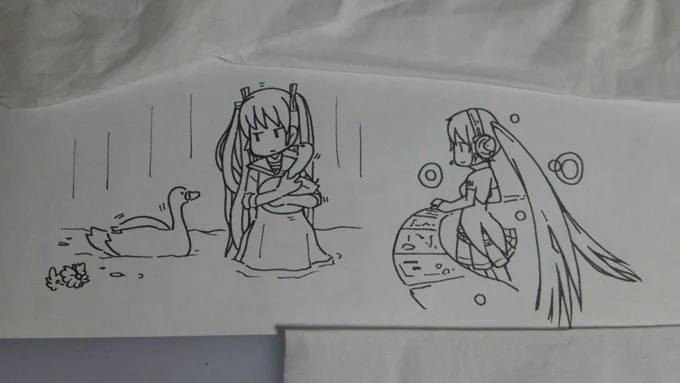 2年後にどうなってるか 