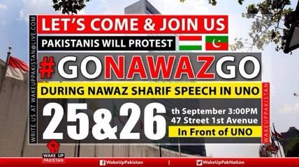 Hafsa_siddikue's tweet photo. Join us with #PTI #PAT outside UNO during speech of Nawaz.
Major Crimes:Rigging,Corruption,Killing &amp; Money Laundering http://t.co/EOPf6nQilm