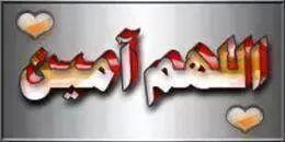 562762305's tweet photo. @tatos1972 @nnnnmmmm454 @fatmafahmy55 http://t.co/ufzFczJV5R