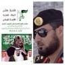 PoliceHaram's tweet photo. http://t.co/EpXzertmr8