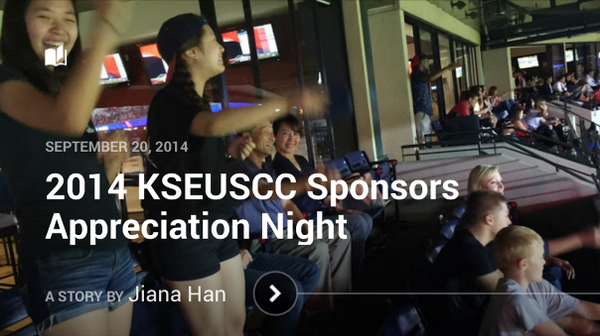 seuskcc tweet picture