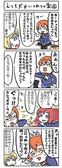 さらに続く。文字多い。 