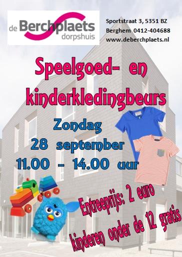 Komende zondag speelgoed- en kinderkledingbeurs van 11.00 tot 14.00 uur. <a href="/Iedereenuitoss/">Iedereen uit Oss</a> <a href="/iedereenschaijk/">Iedereen uit Schaijk</a> <a href="/berghemnl/">berghem.nl</a>