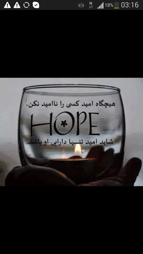 NabiRobin tweet picture