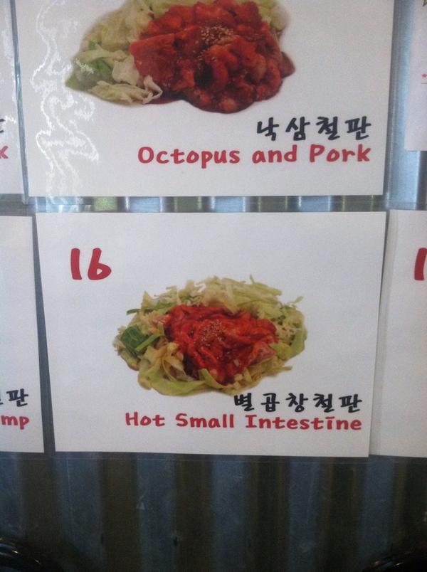 DocGaitonde's tweet photo. Tough night eating out when these are your only two menu choices: http://t.co/DoPrUBWJJt