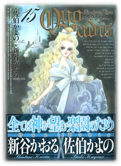 ヴァディスのtwitterイラスト検索結果 古い順