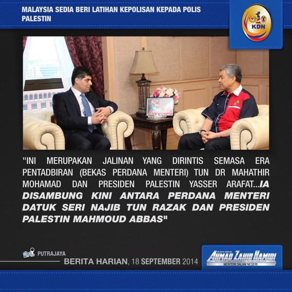 Malaysia sedia beri latihan kepolisan kepada polis Palestin. <a href="/KDNPUTRAJAYA/">KDN🇲🇾</a> #DSZH