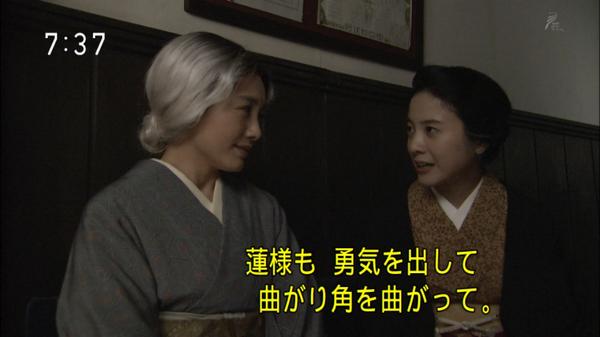 Footthink 黒髪が復活 黒髪が生える 逆プリン いや白髪プリンとなｗ 最愛の息子 純平の戦死広報で 一晩で白髪と化した 蓮様 蓮子 花子との再会で 雪解けが始まる そして曲がり角には 白蓮復活の光 花子とアン 蓮子 白蓮 Http T Co