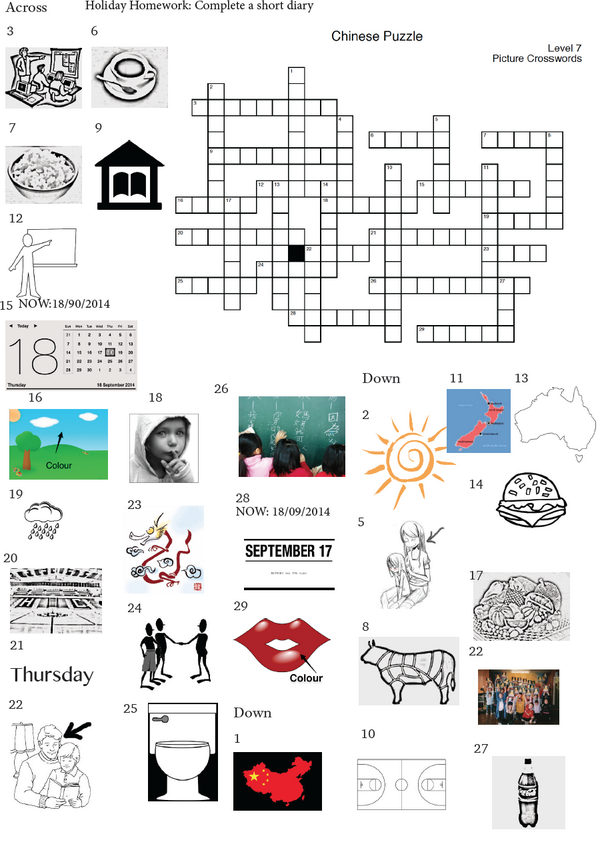 jeremy886's tweet image. To auto create worksheets like this and maybe make it interactive in future.Is #WeasyPrint the way,or #reportlab or?