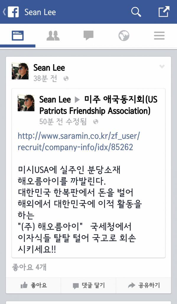 [유지경성↙제주입성] 기분 늘맑음~ tweet media