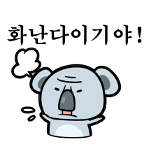 [유지경성↙제주입성] 기분 늘맑음~ tweet media