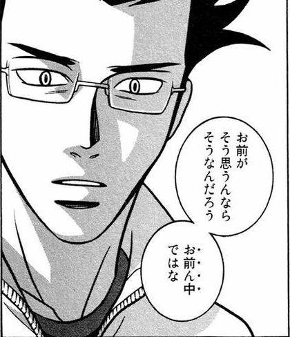 クソリプ返信用画像 Twitter Search