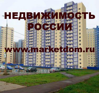 belkagm's tweet photo. @marketdomru Опубликуй у себя: Группа Недвижимость России http://t.co/wC2QoQ3x5U Вступайте!!! http://t.co/6YpwpcVCNc