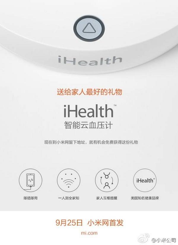 binlin_xiaomi tweet media