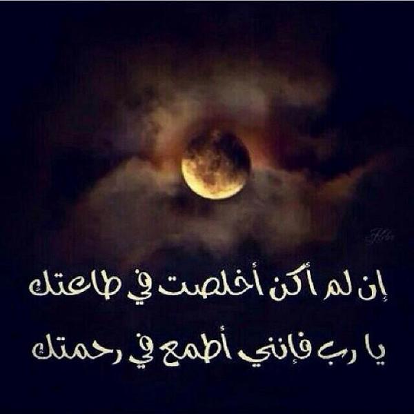 Red__RoseR's tweet photo. http://t.co/lrtCzn2F4l
