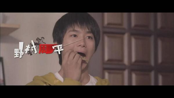 のむら V Twitter 映画 パズル より かっこいいと思ったらrt フォローお願いします 野村周平 Http T Co Ylhvygwo2s