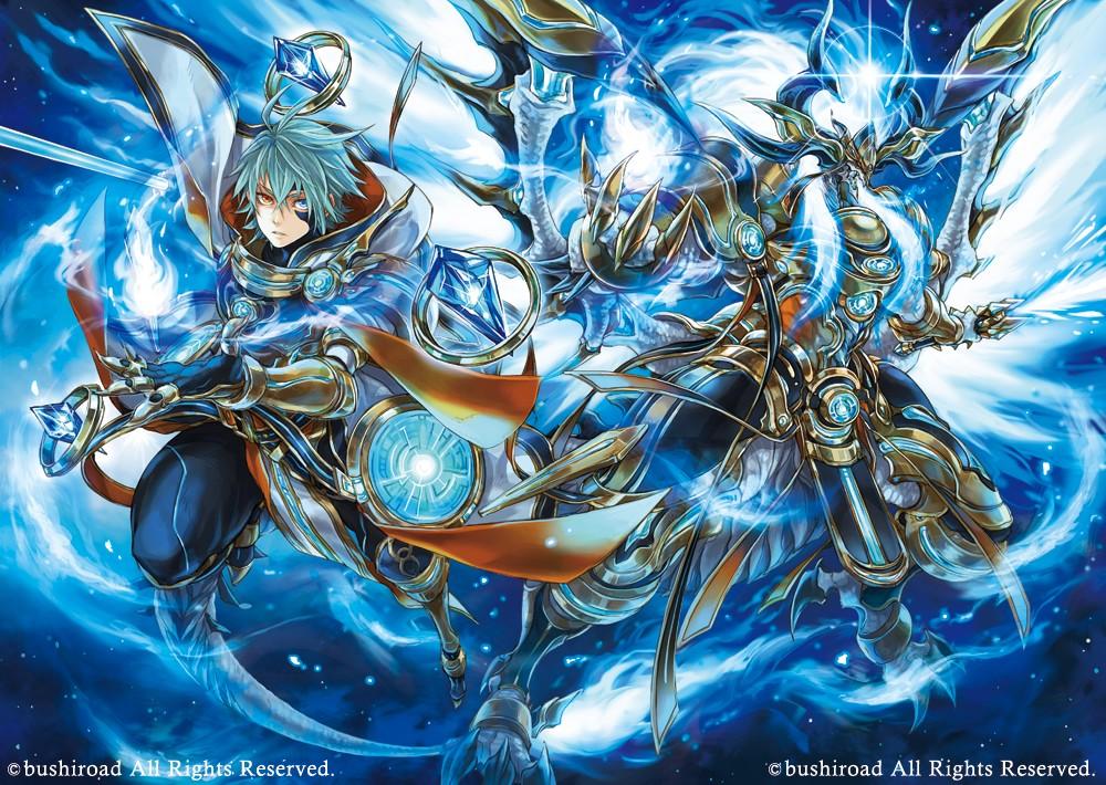 カードファイト!! ヴァンガード プレイマット 定めの解放者 アグロヴァル 萩谷薫 on X: