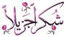 amil877 tweet picture