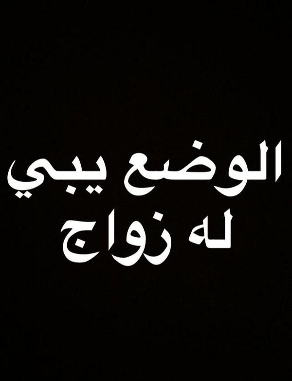 mrym_ai's tweet photo. http://t.co/ayLiiAgdRW