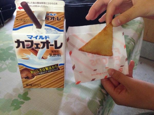 高橋 結衣 Yui Hahaha Twitter