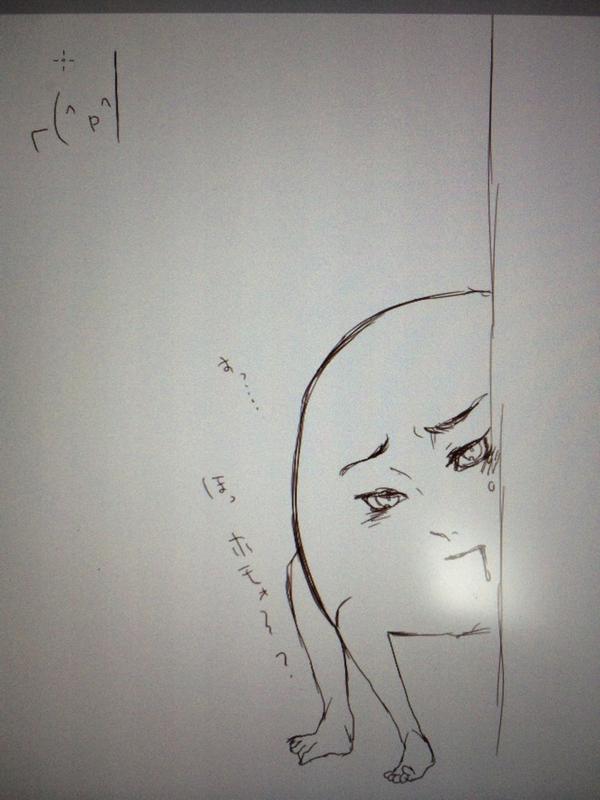 イケメン描こうと思ったらとんでもないもんでけたwww 