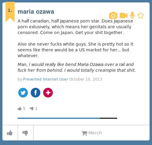 Urban Dictionary On Twitter Evildaoako Maria Ozawa A Half Canadian Half Japanese Porn Star Does J Http T Co Fyahydlkcq Http T Co Funtdtsg3n