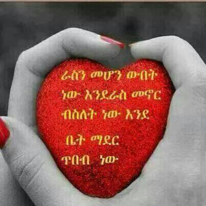 0501647027's tweet photo. http://t.co/LjVPKzFsdb