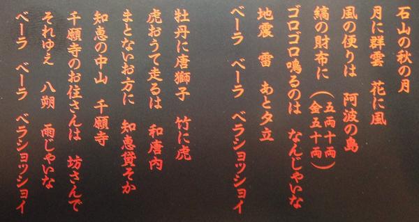 堺ふとん太鼓 ふとん太鼓の囃子歌 全部歌える人rt Http T Co Vmvi4gxxar Twitter 堺ふとん太鼓 ふとん太鼓の囃子歌 全部歌える人rt Http T Co Vmvi4gxxar Twitter