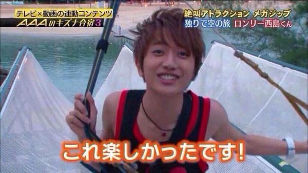 32624Tb's tweet photo. よし！にっしーの日に便乗して…誕生日まであと1週間ぐらい！
止まっちゃったからもう1回やるね！
aヲタさん、RTお願いします🙇
#西島隆弘 
#aヲタさんRT 
#にっしーのこと好きな人RT 
#にっしーの誕生日祝う人RT http://t.co/S0w3F3RAo6