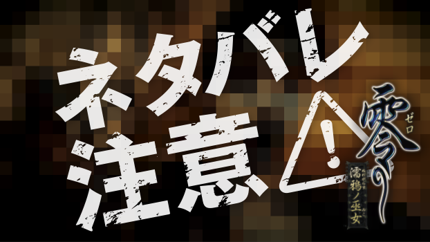 See Nintendo S Tweet Twitter